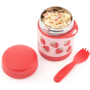 image:imageStephen Joseph 10oz Vacuum Insulated Food Jar with Spork FruitStrawberry