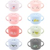 image:imageStephen Joseph Silicone Snack Cup Snack Cups for Babies and Toddlers Bunny MediumCoral Flower