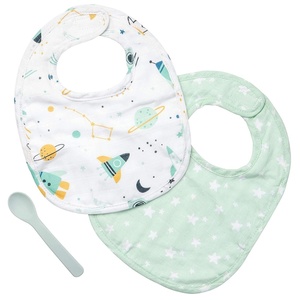 image:imageStephen Joseph Muslin BIB Sets DinoSpace