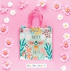 image:imageStephen Joseph Medium Recycled Gift Bag with Handles Kids Reusable Birthday Party Gift Bag Shopping BagCAMO